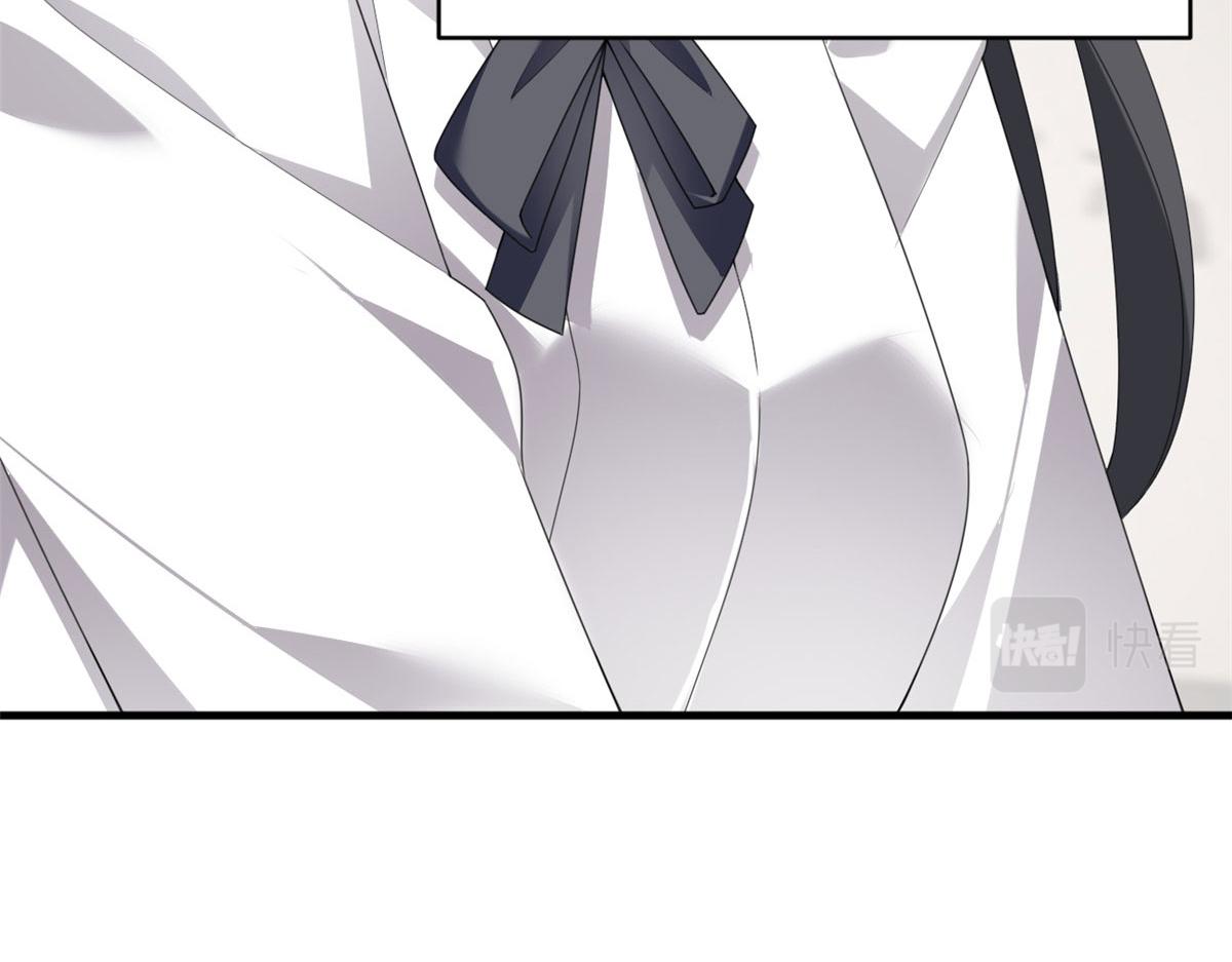 04 男神体验59