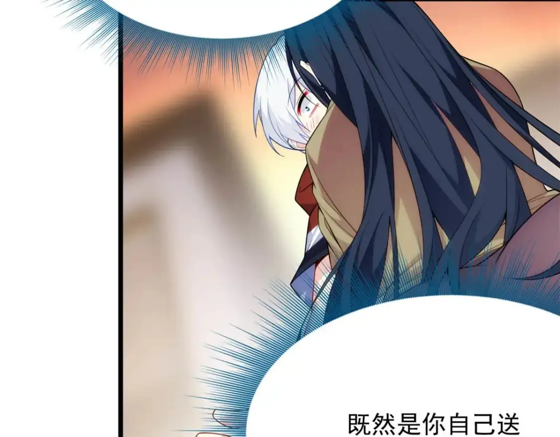 50 我的腿，怎么了吗？17