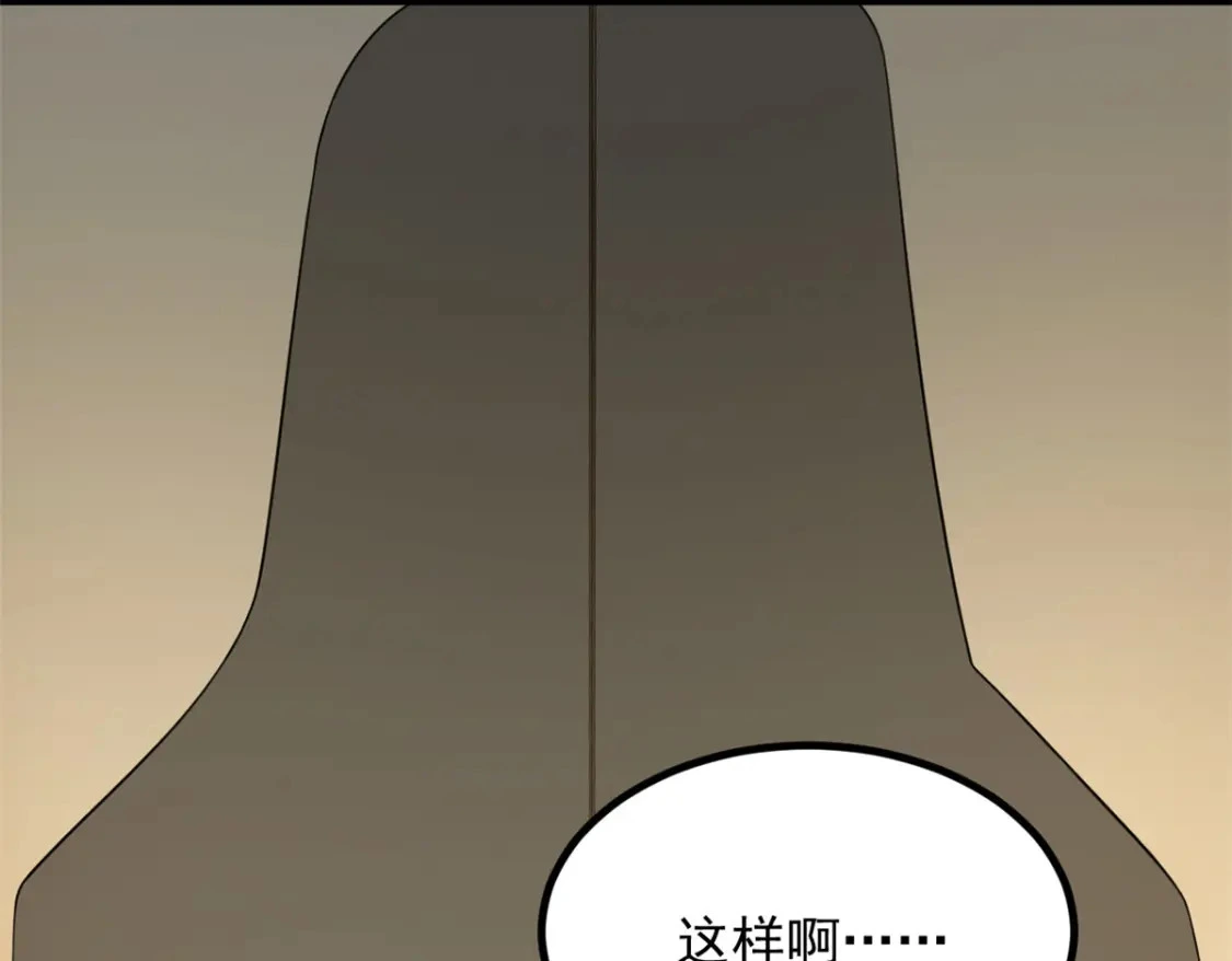 113 魏楠的妈妈72
