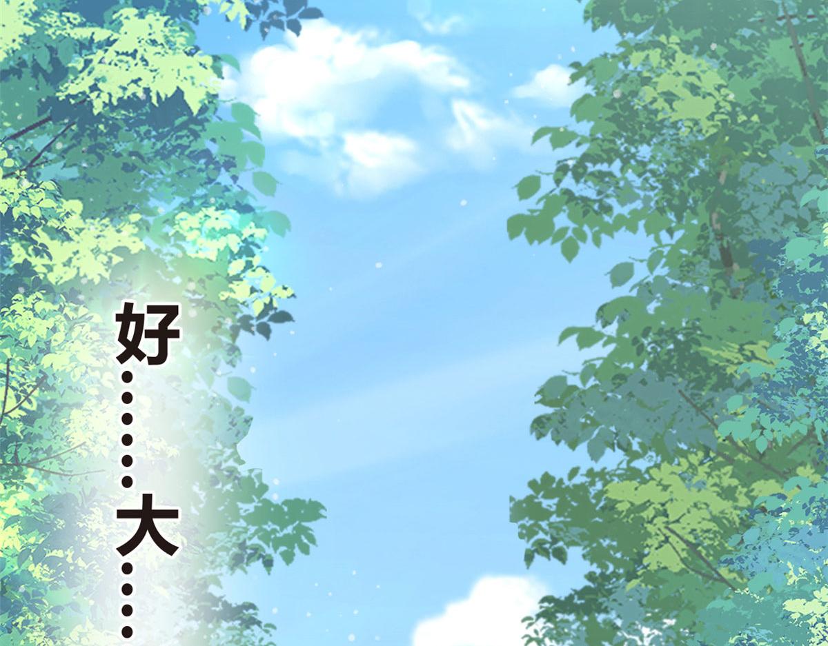 03 给我开！74