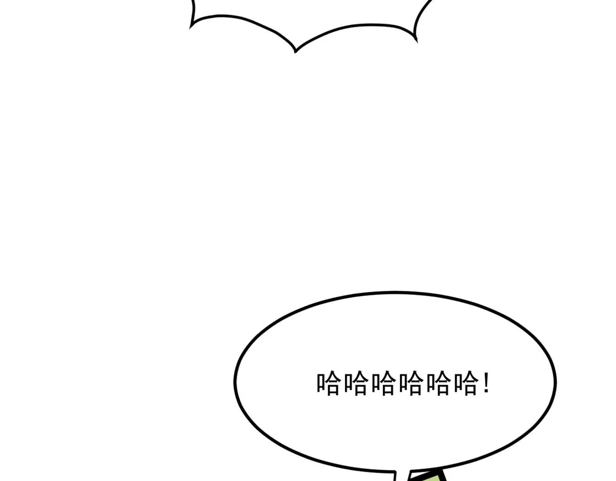 176 死局153