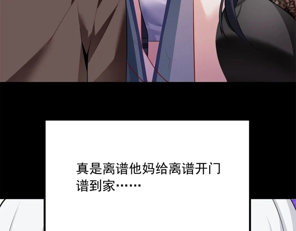 100 你们打吧94