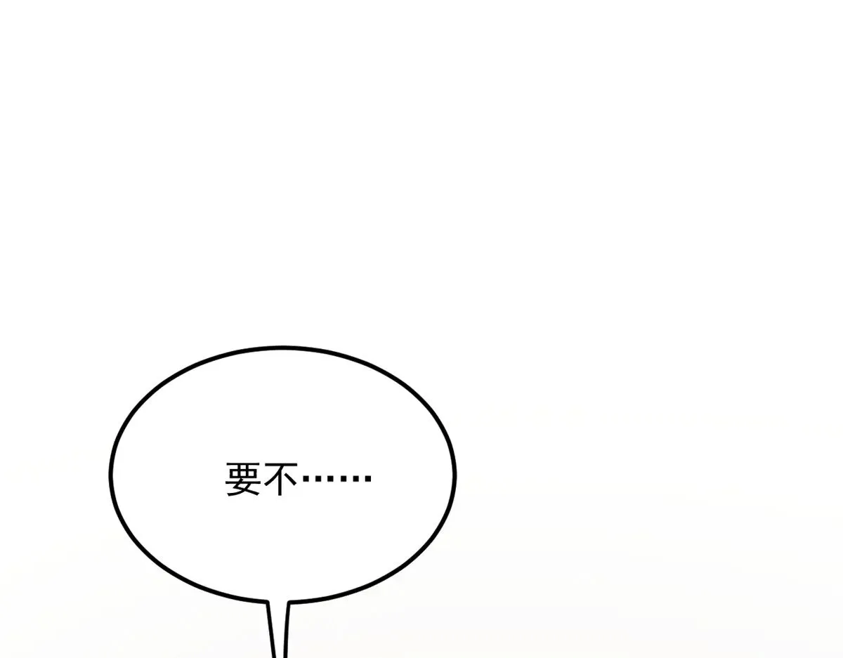 177 一起交往131