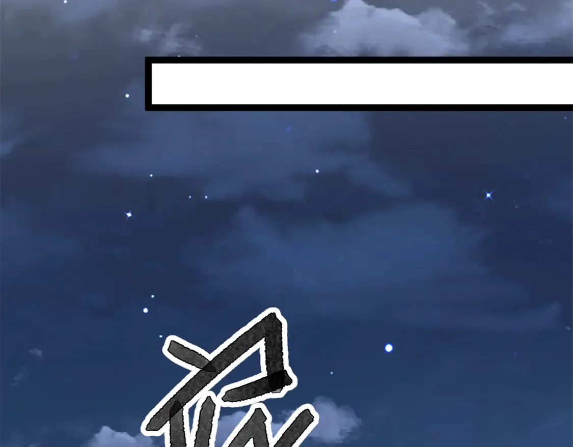 165 暴毙？血月现身44