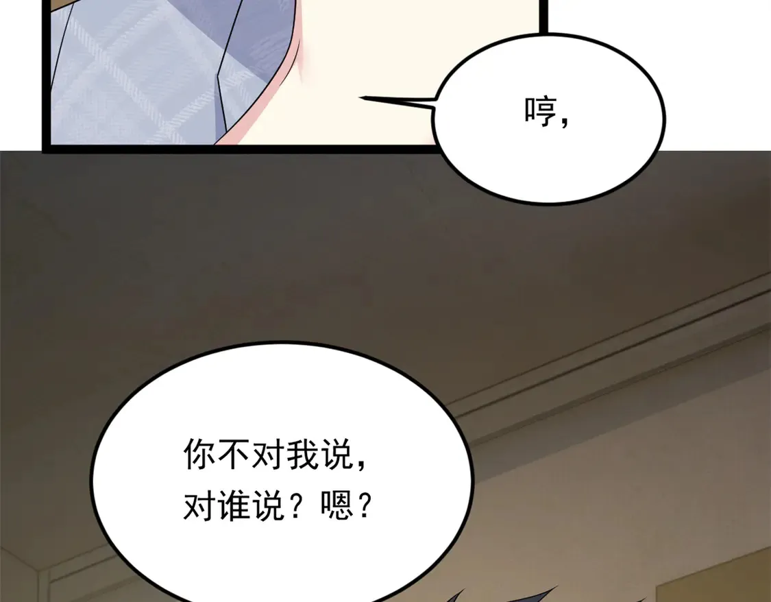 168 这就是你的选择？28