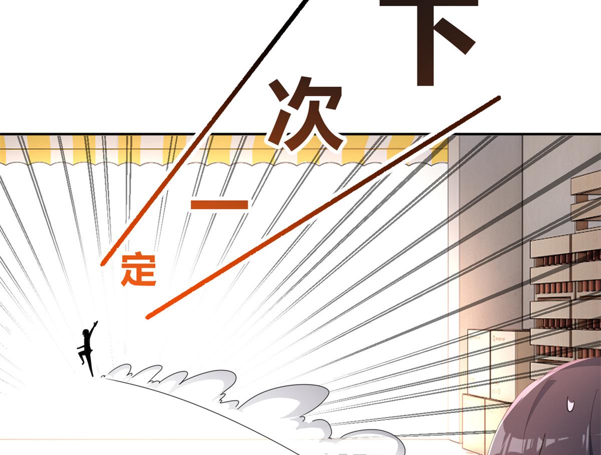 10 膝枕26