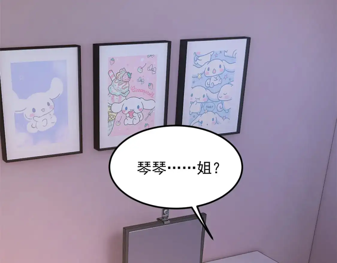 73 一点都没敢看啊！123