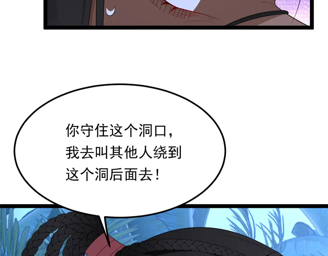 164 绝地26