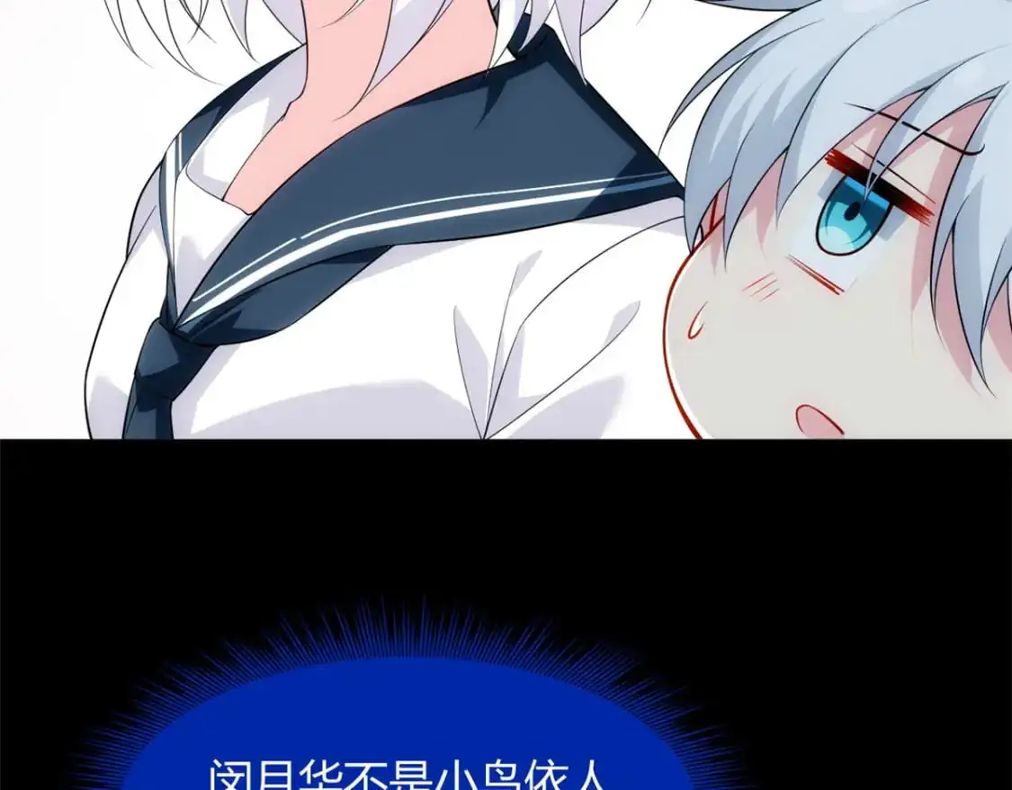 29 浩浩喜欢的类型51