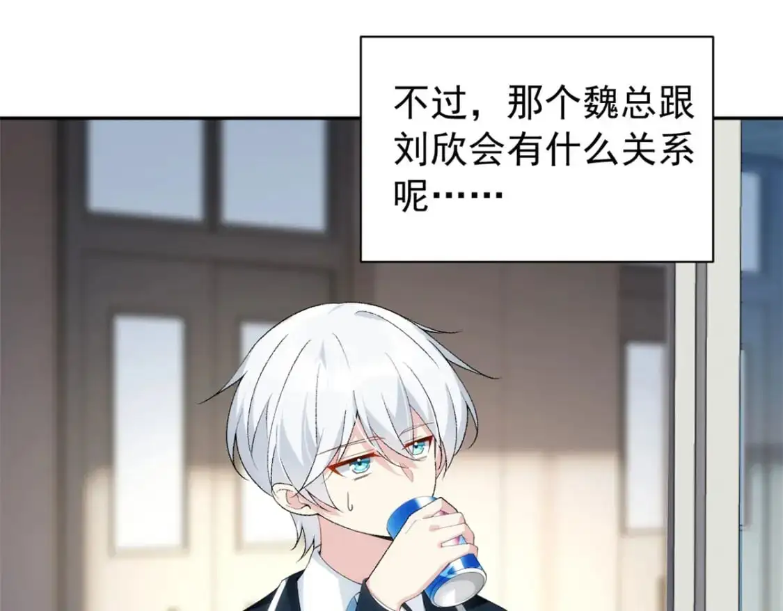 28 过去的泡影16