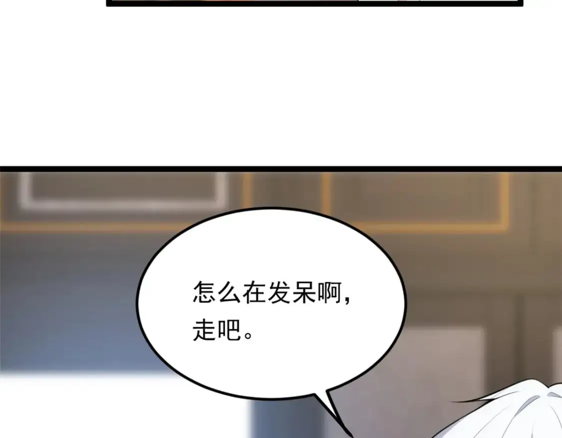 133 电影院中7