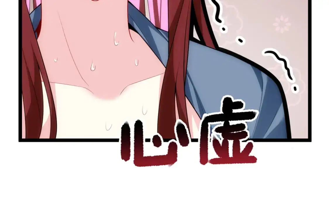 55 两人的心意24