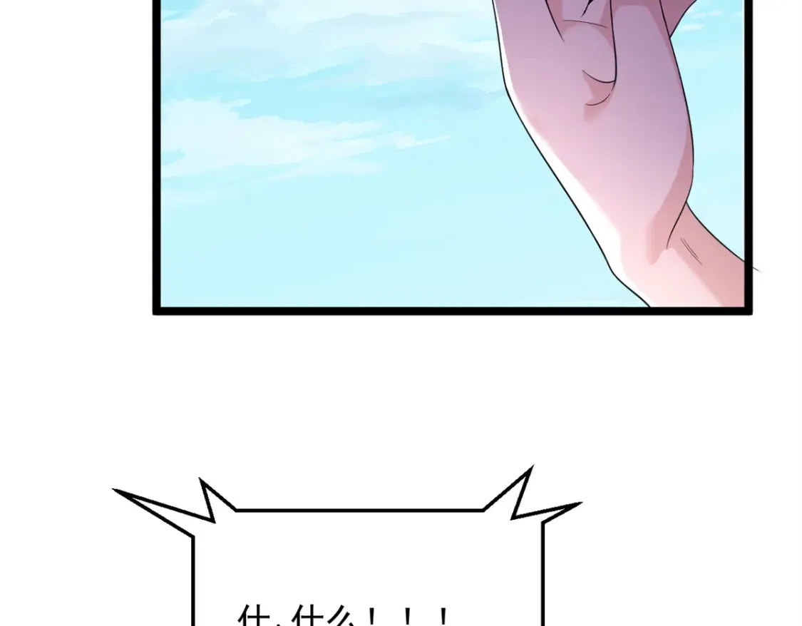 156 沙排比赛137