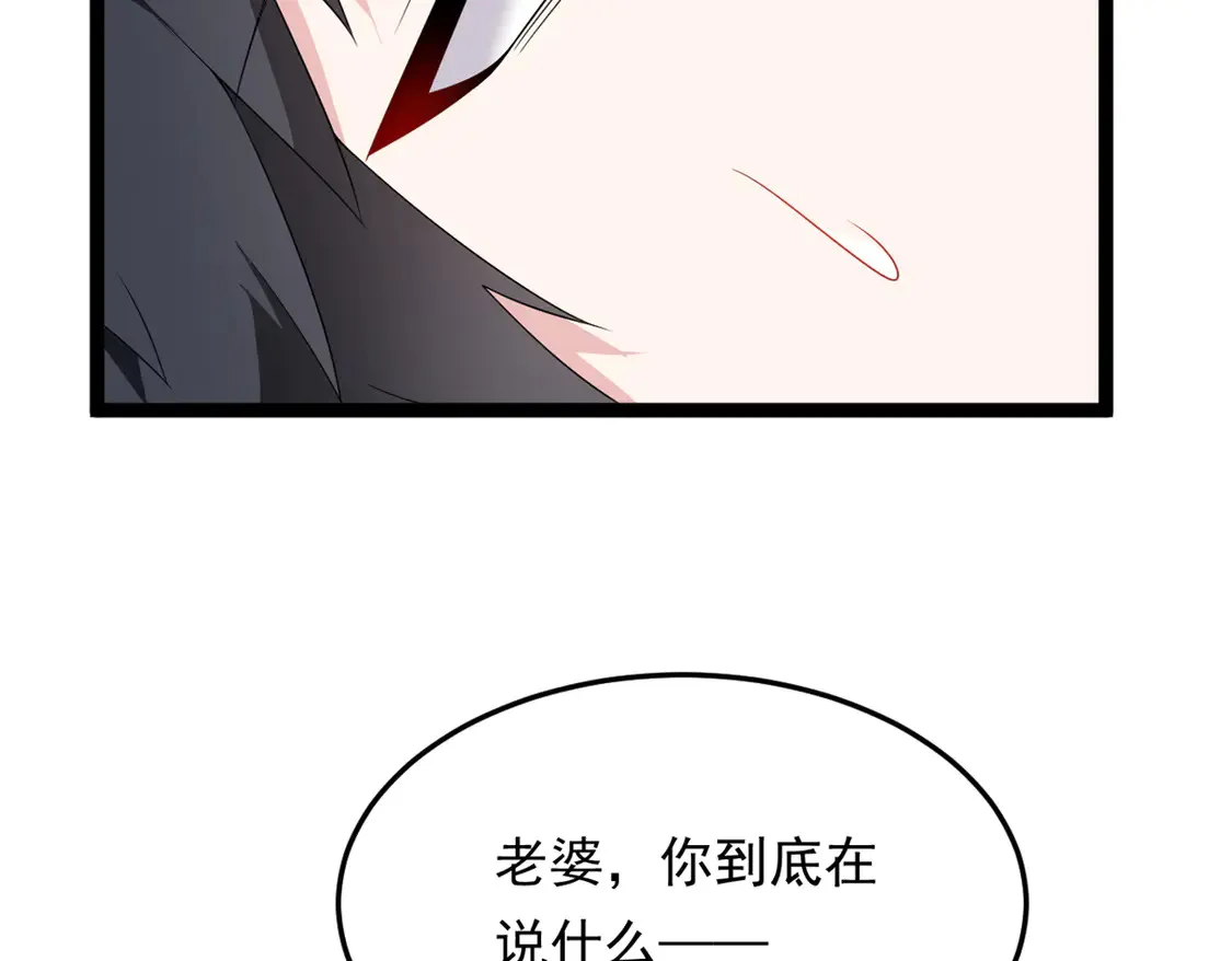 168 这就是你的选择？114