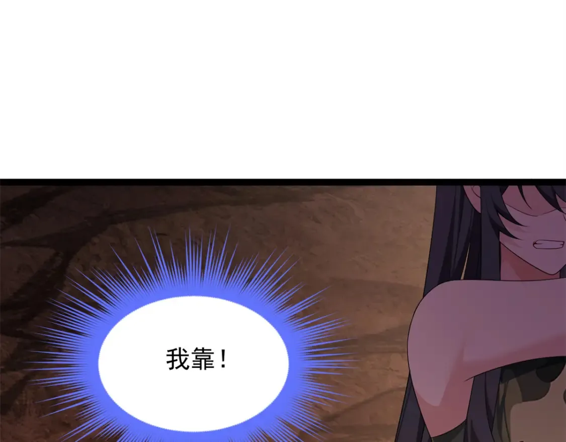 161 冲突95