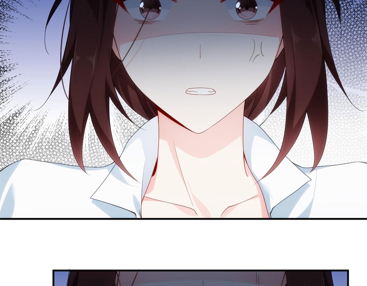 05 绿茶男？！83