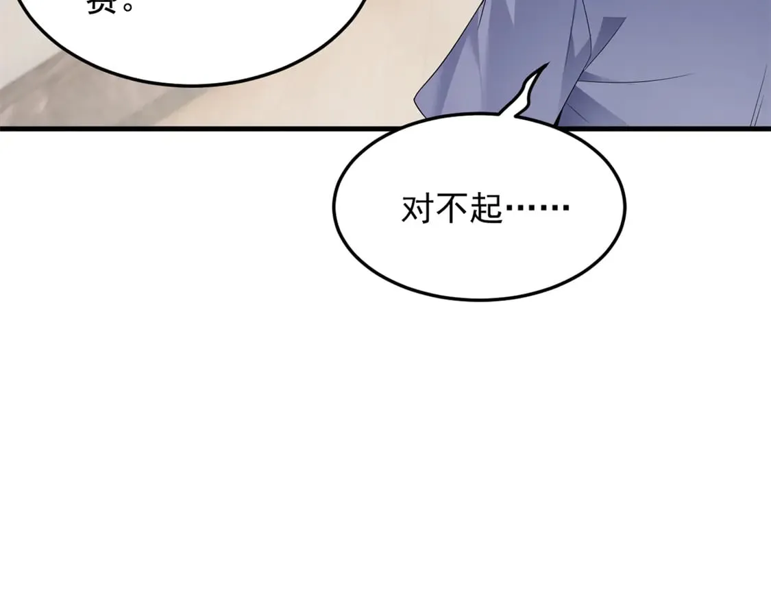 173 继父93