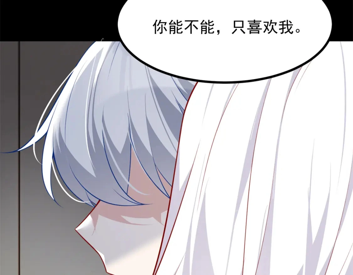 106 过夜66