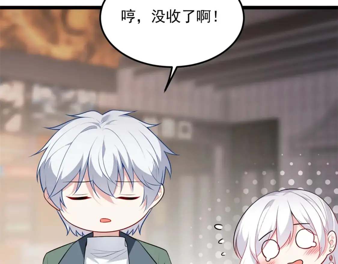 134 我带你体验真正的快乐17
