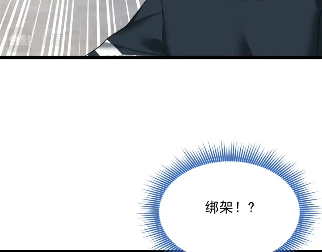 75 我想让你开心17