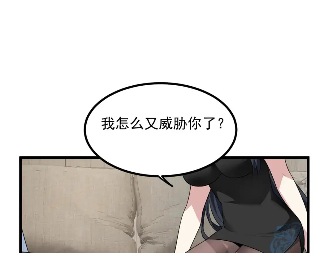 89 价值两亿45