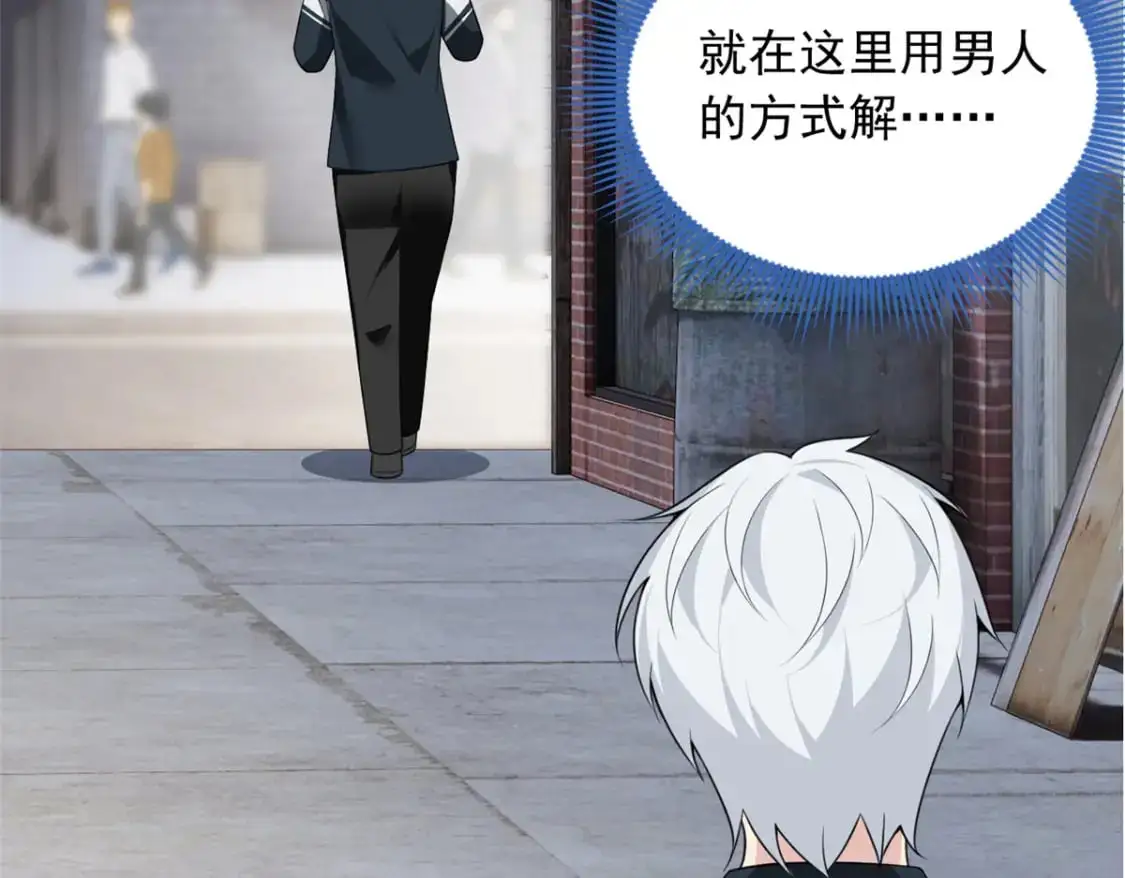 75 我想让你开心14