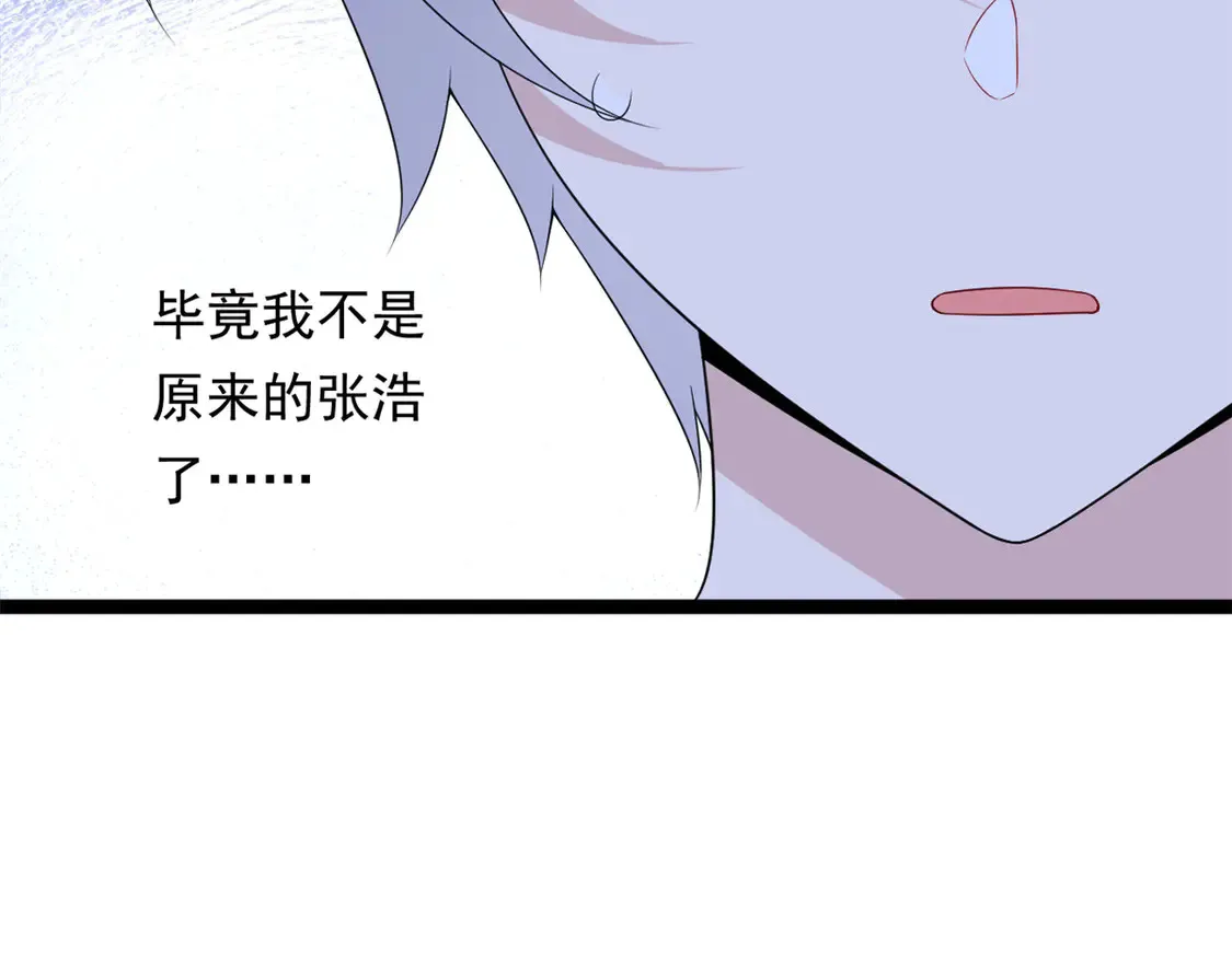 164 绝地107