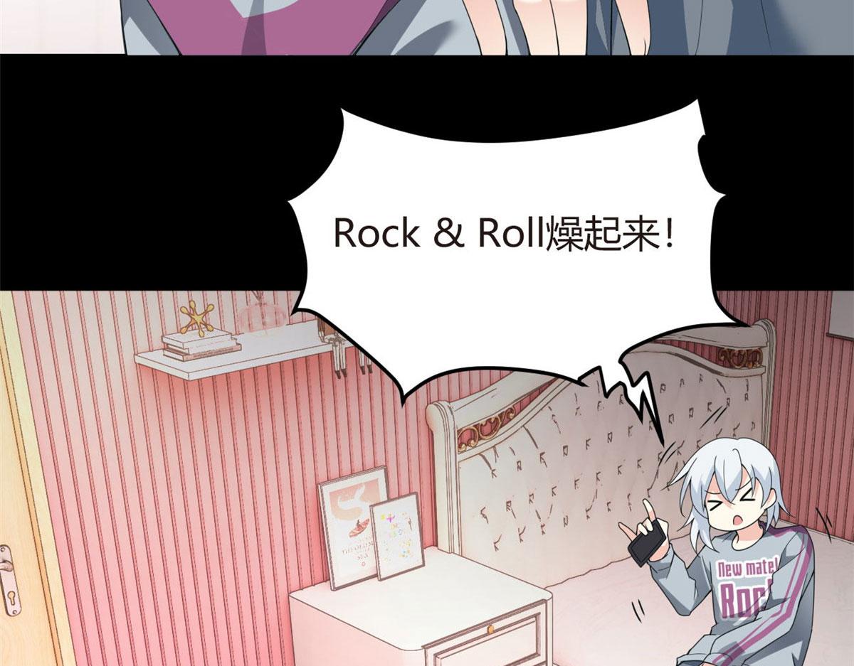 07 改变形象！从头做起！8