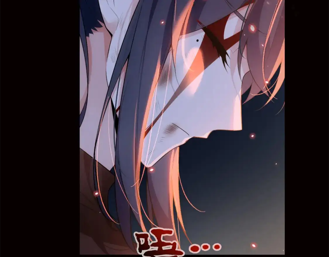 87 魏楠的突击抽查15