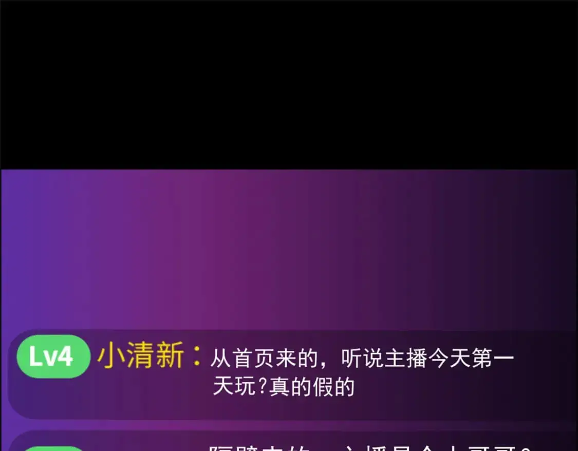 92 大吉大利 今晚吃鸭76