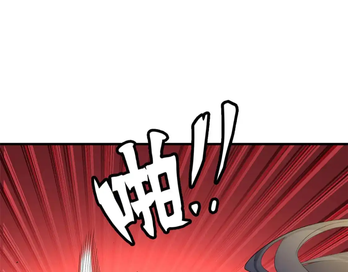 49 “惩罚”7