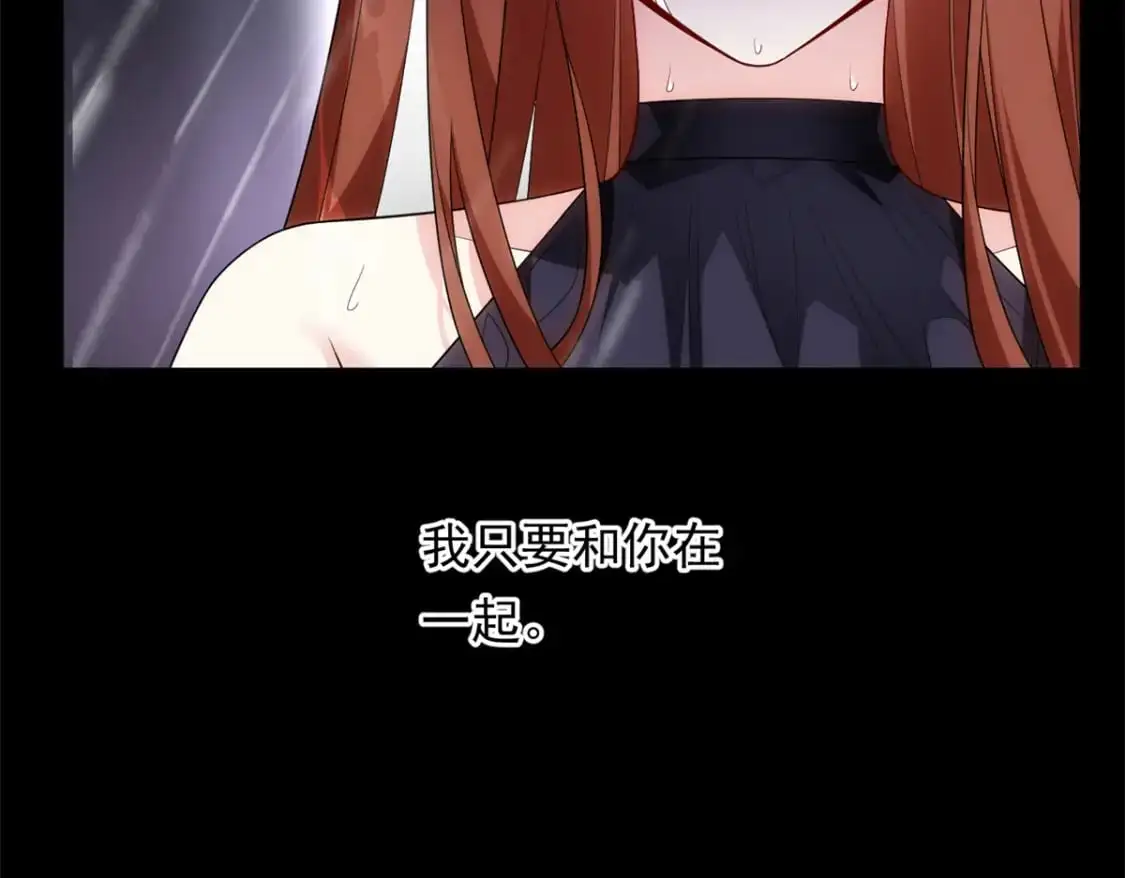 141 不想失去你65