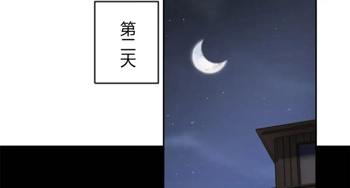 30 直播瓶颈30