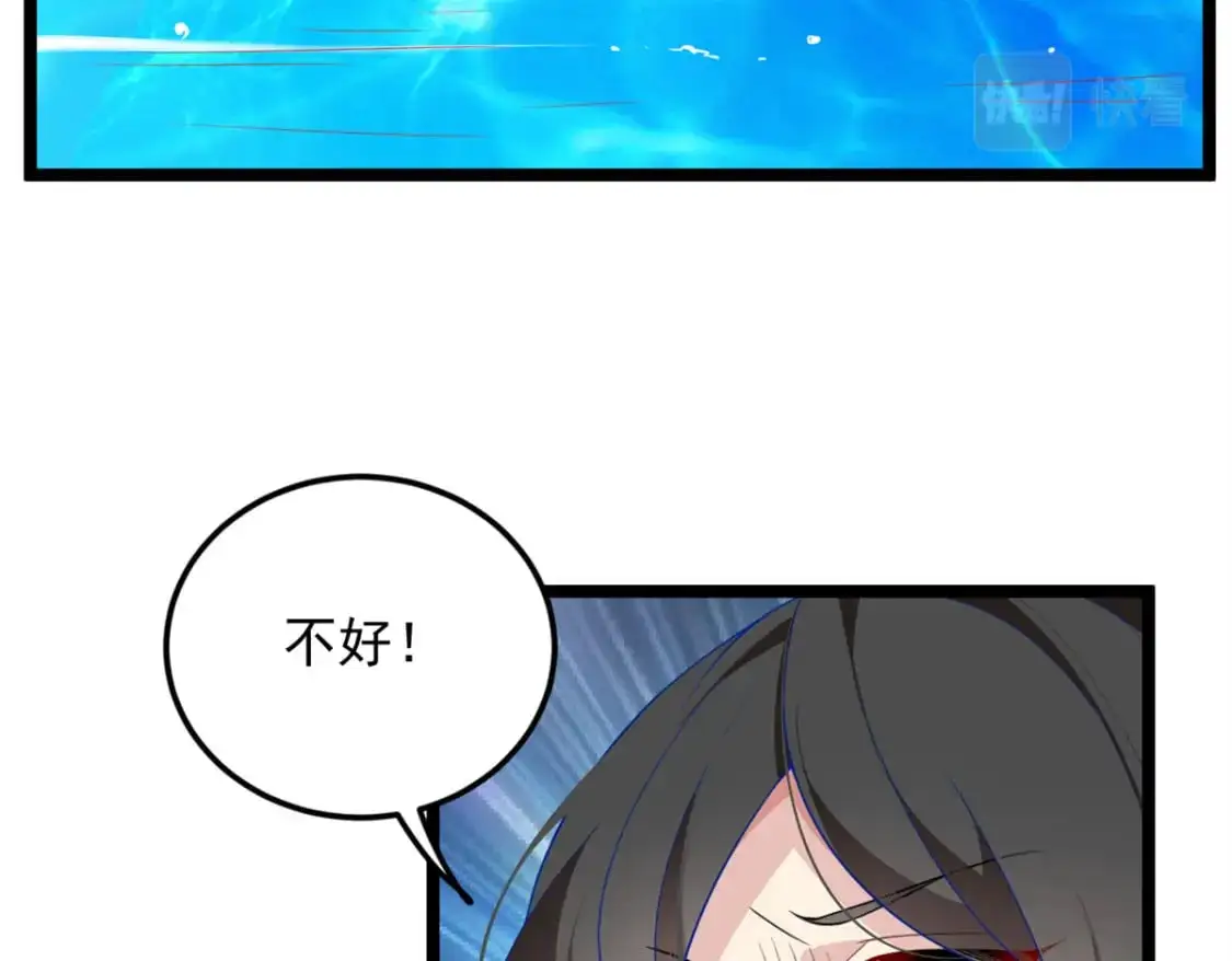 83 戏水75