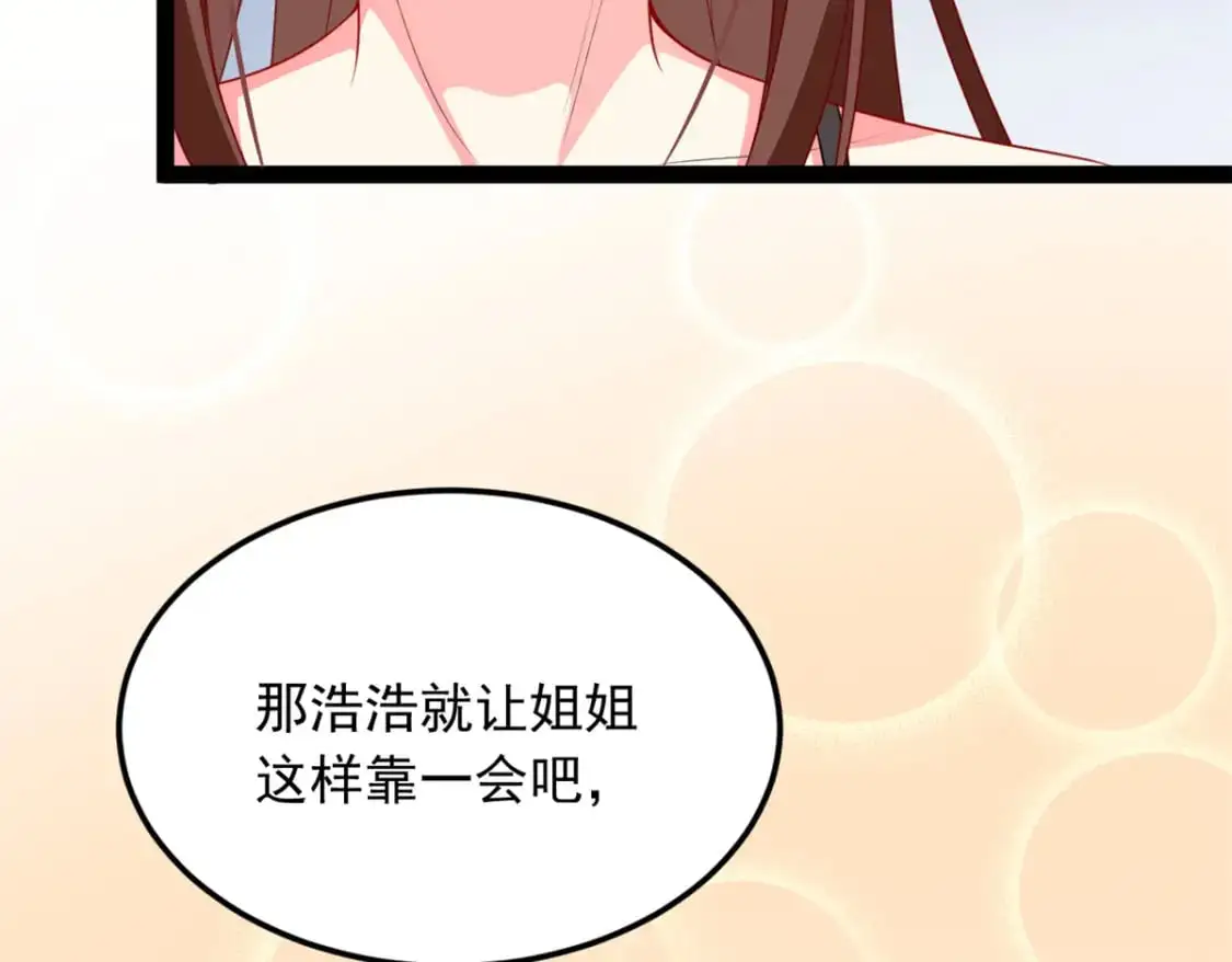 60 门外的痴汉126