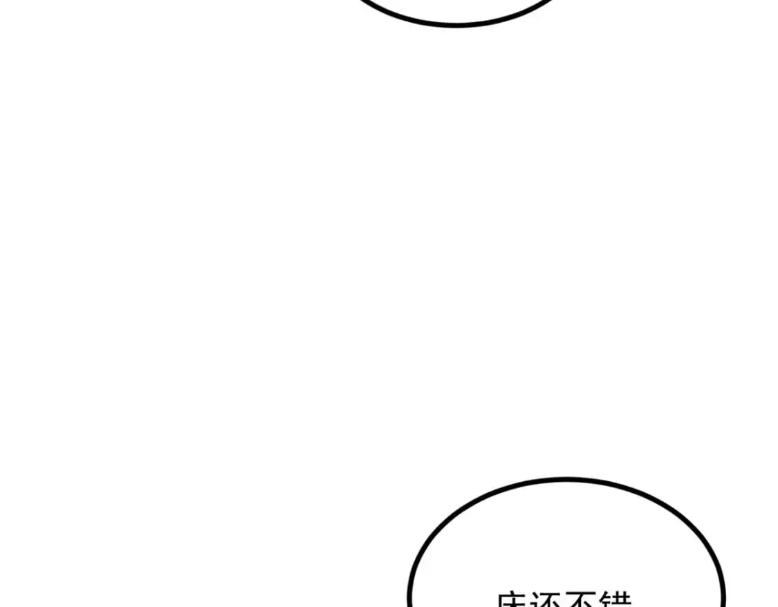 120 茶味表哥40