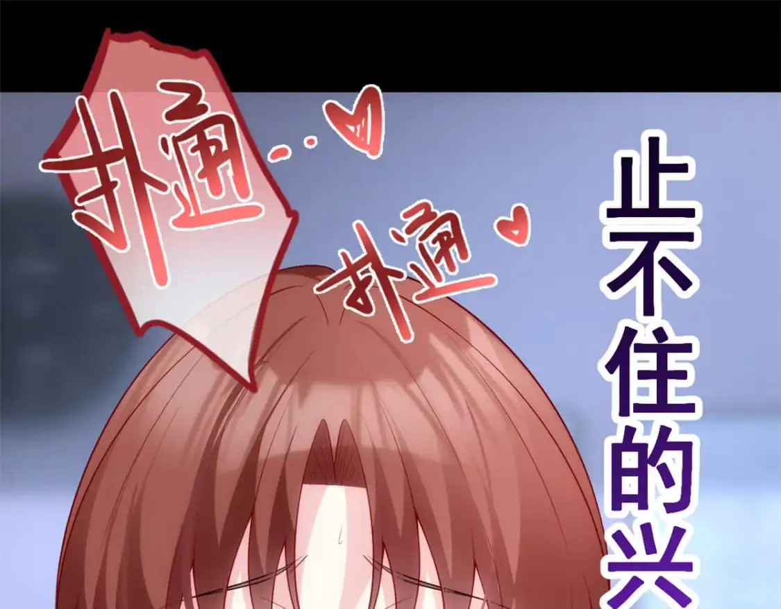109 帮助姐姐50
