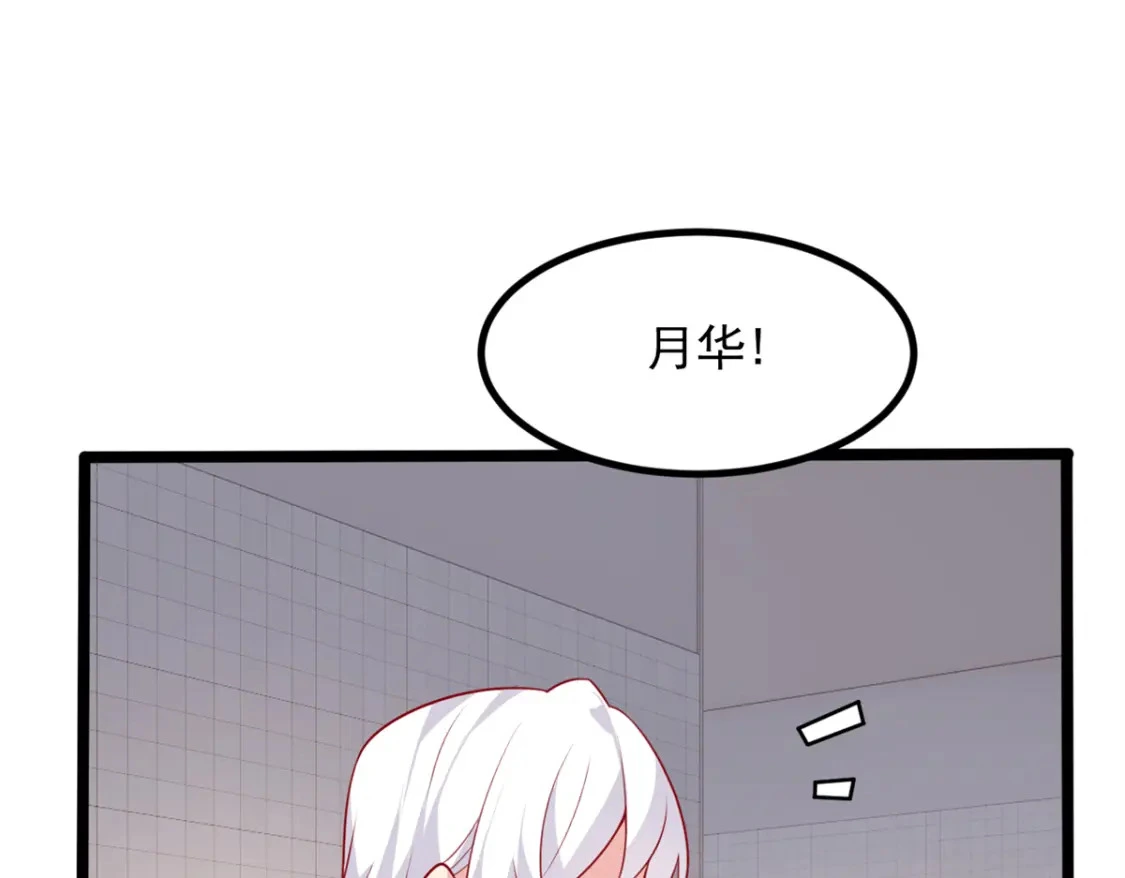 111 原谅我94