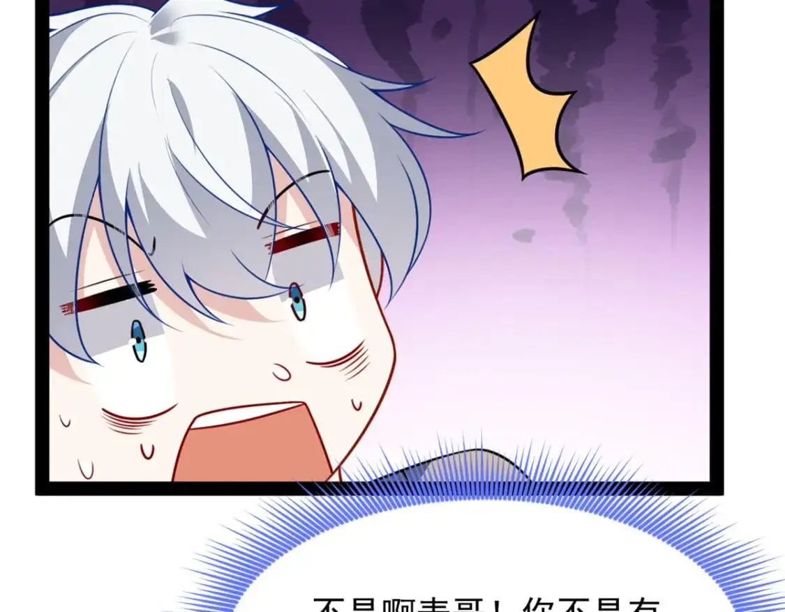 120 茶味表哥65