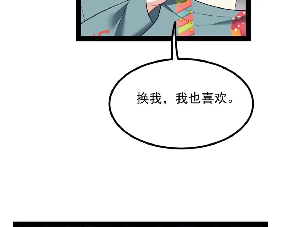120 茶味表哥64