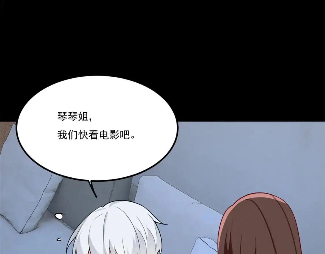 64 要命啊6