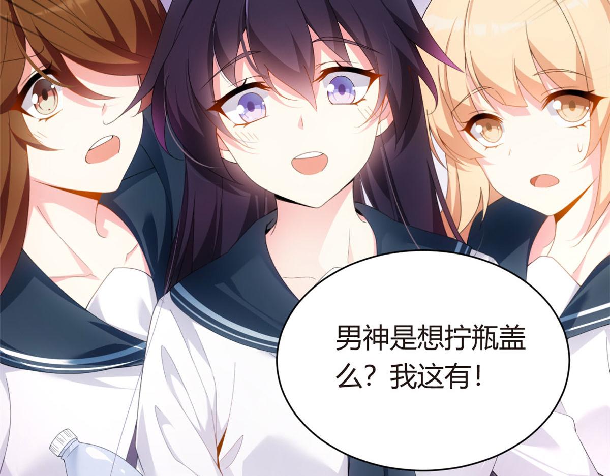 03 给我开！113
