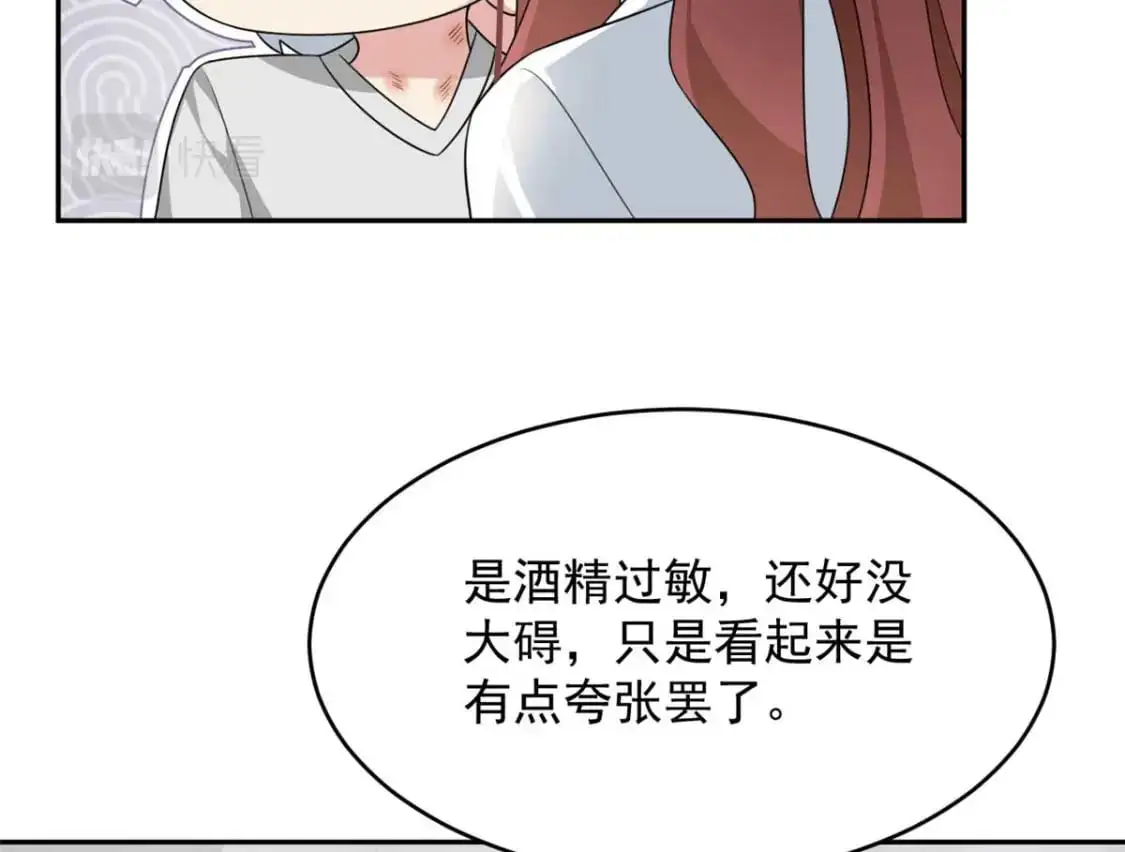 40 林忠忠11