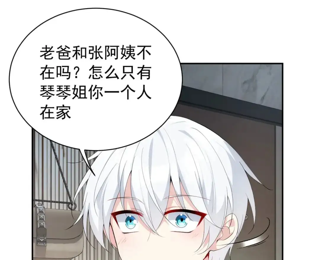 28 过去的泡影28
