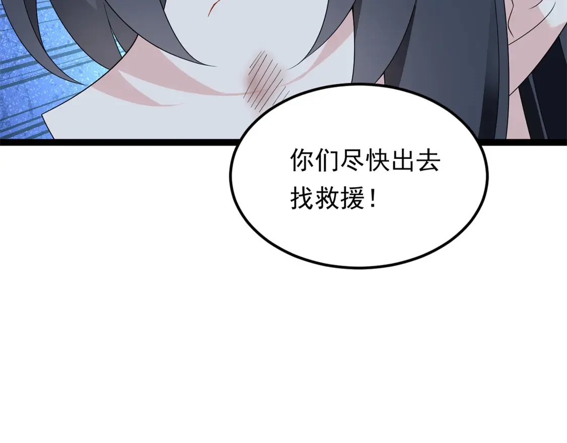 163 洞外对峙72