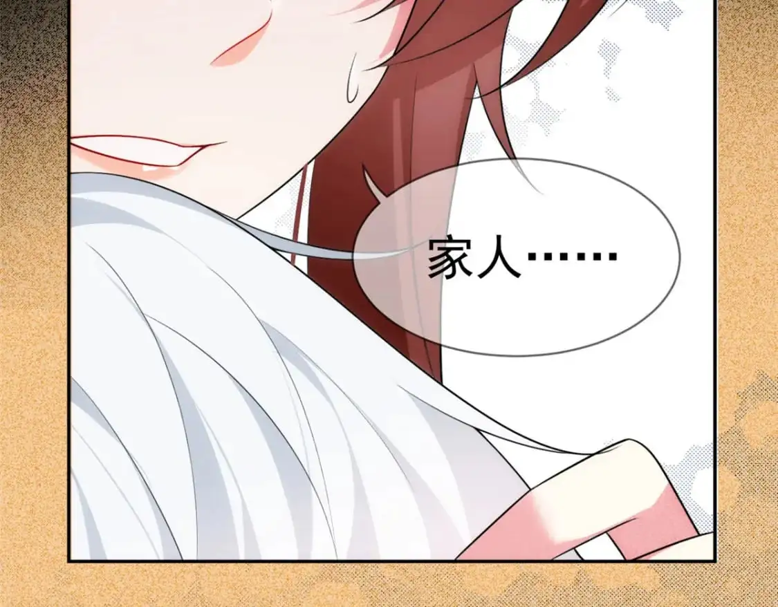 28 过去的泡影88