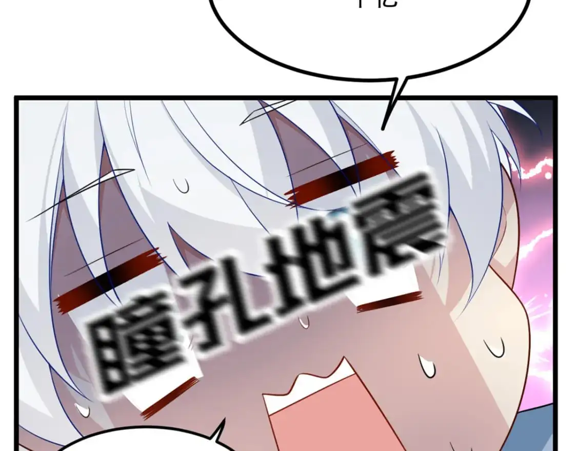 90 唱歌主播？17