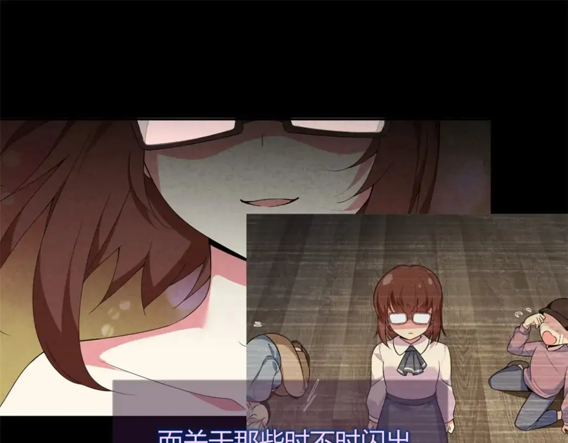 30 直播瓶颈16