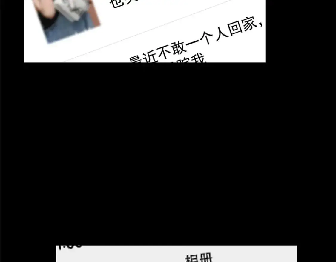43 小迷弟47