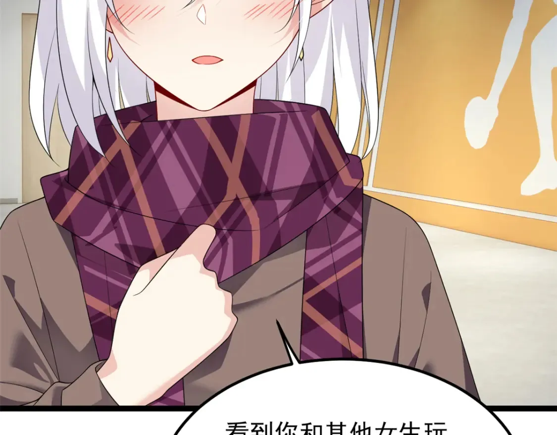 152 穿袜子37
